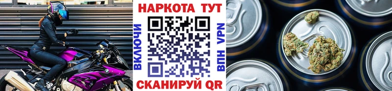 Наркошоп купить Марихуана Амфетамин Мефедрон Пустошка