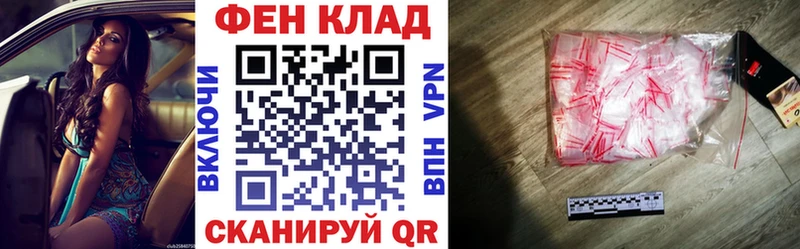 Купить где  Пустошка  АМФ Premium 