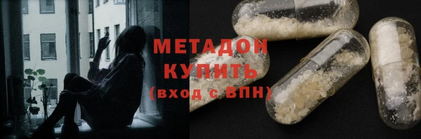 соль курить ск Богданович