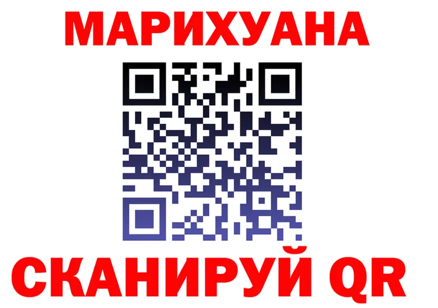 МЯУ-МЯУ VHQ зеркало дарк нет mega Пустошка