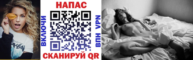 Шишки марихуана индика  Купить где  Пустошка 